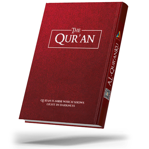 The Quran Red