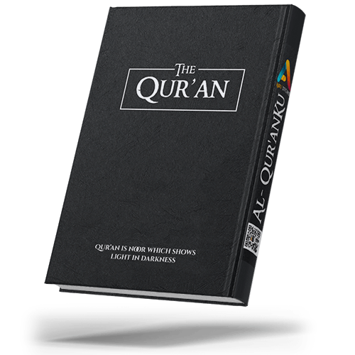 The Quran